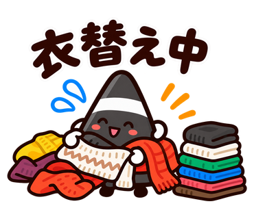 ゆるっとパイロンジャー 秋のスタンプ見本