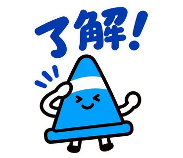 あおまる