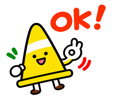 きいまる
